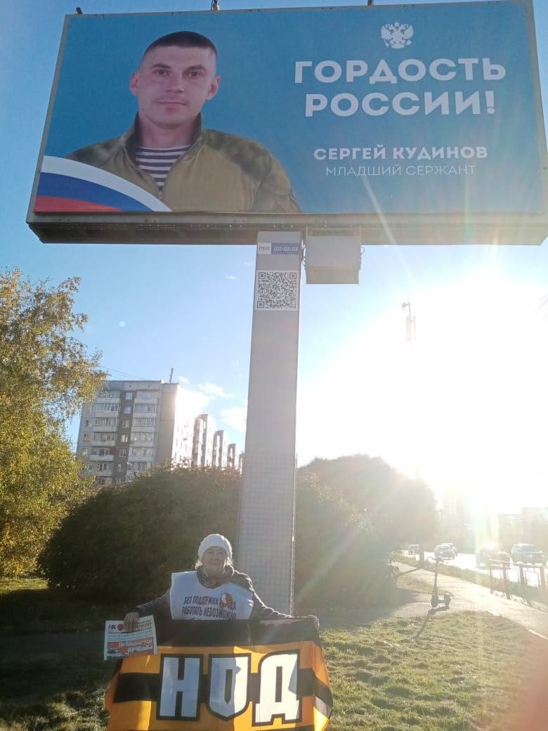 yasGZsqlzoM.jpg
