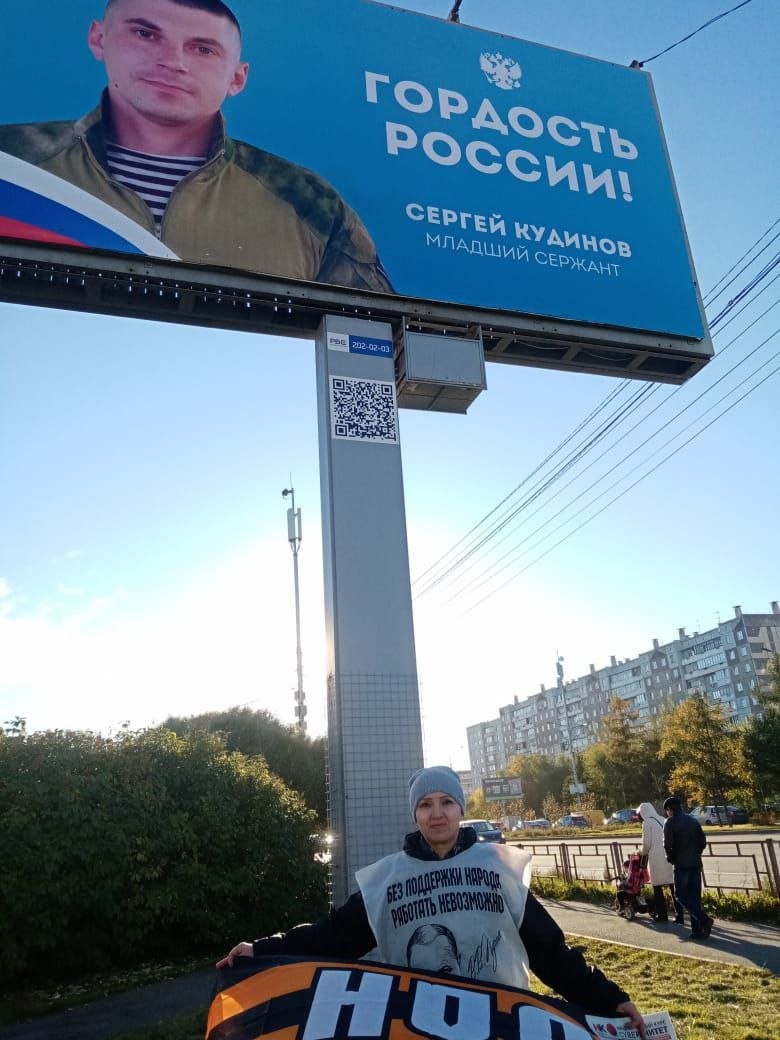 uRvaO8aGdpE.jpg