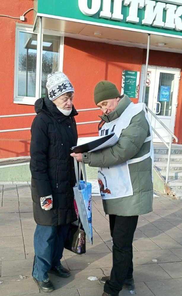 23.1.2025.jpg