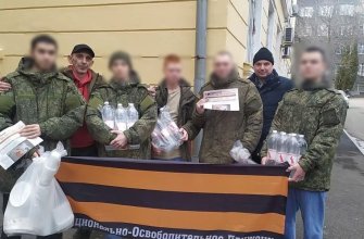 Активисты Ростова-на-Дону навестили бойцов с передовой.