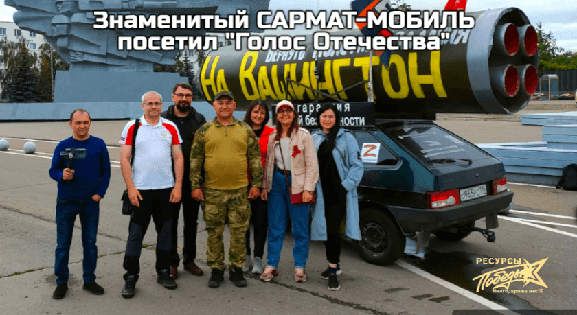 Нападение на приёмную Депутата в центре Москвы