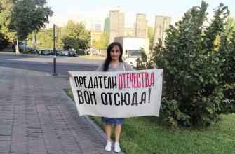 Сторонники Навального устроили очередное шоу в Ереване