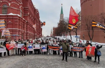 МОСКВА.РОМШ вокруг Красной площади 11 февраля 2024 года.