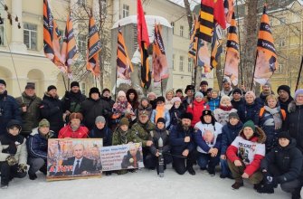 МОСКВА.Активисты РОМШ поздравили защитников Отечества с праздником 23 февраля 2024 года.