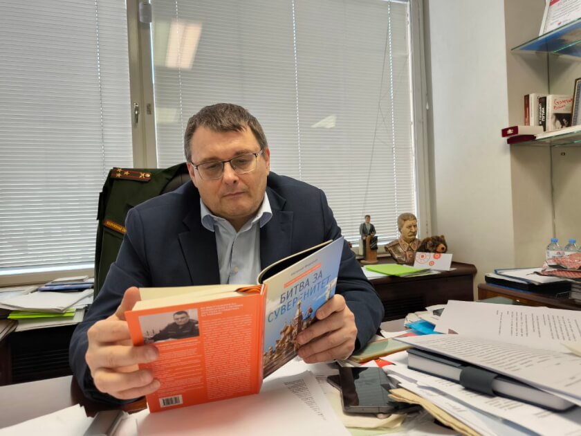 Долгожданная книга депутата Госдумы, Координатора НОД Евгения Федорова